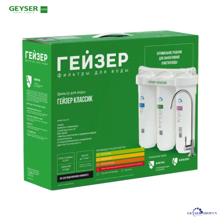Máy lọc nước nano Geyser Ecotar Classic Soft nhập khẩu nguyên chiếc LB Nga