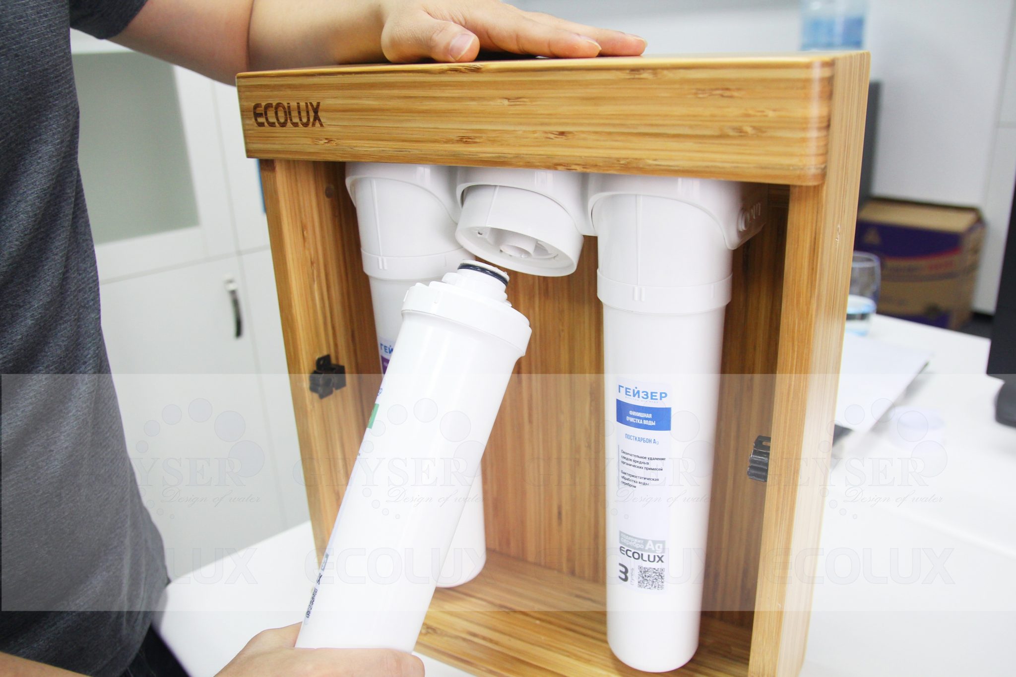 Máy lọc nước Geyser ECOLUX A  - Made in Russia