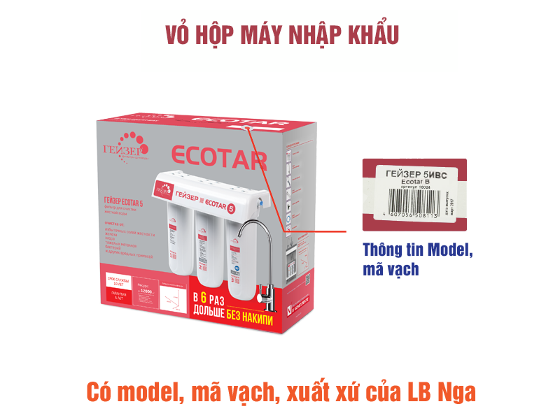 Máy lọc nước Geyser Ecotar 5  - Made in Russia