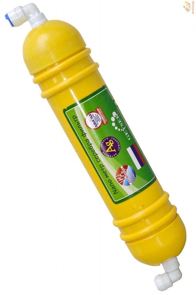 Lõi lọc nước Geyser T33i