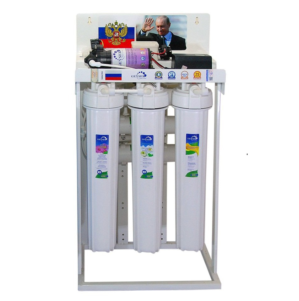 Máy lọc nước RO Geyser 30 lít/giờ