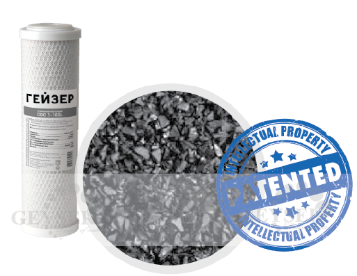 Lõi lọc nước Geyser CBC 5 số 3