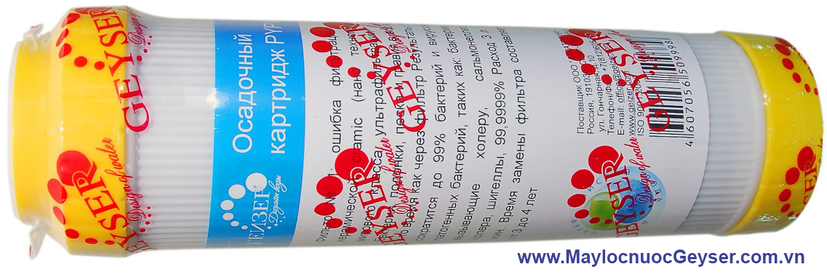 Lõi lọc nước Geyser số 1 - Cation