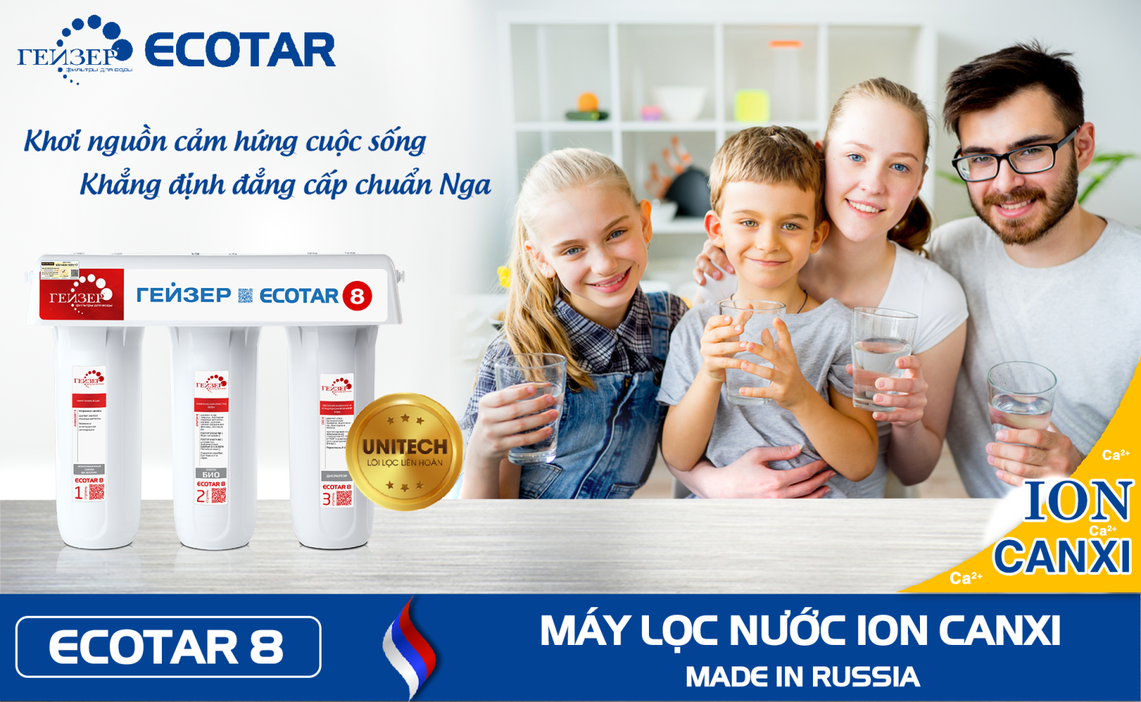 Máy lọc nước Geyser Ecotar 8